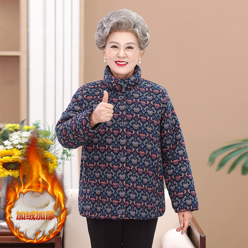 老年人冬装女奶奶纯棉衣老人太太棉袄70岁80加绒加厚外套妈妈棉服