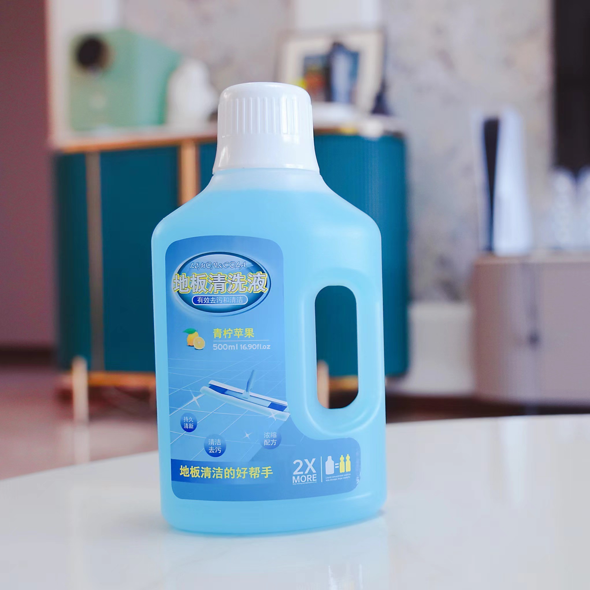 地板清洁液-青柠苹果
