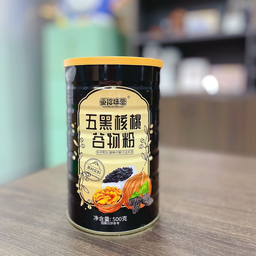 五黑核桃谷物粉