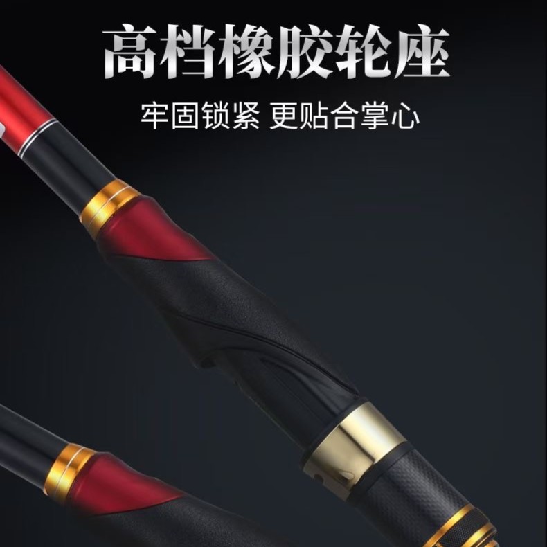 超硬梦巴赫短节大导环滑漂竿泥鳅竿乌拉高碳矶竿矶钓竿3.6-4.5米