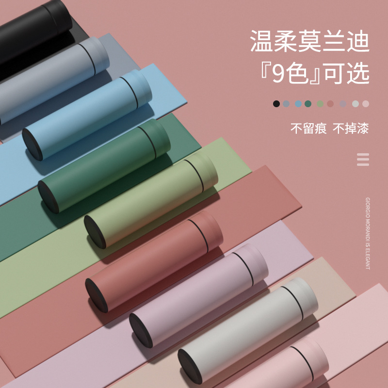 【馨月家专属】高颜值保温杯不锈钢304泡茶简约