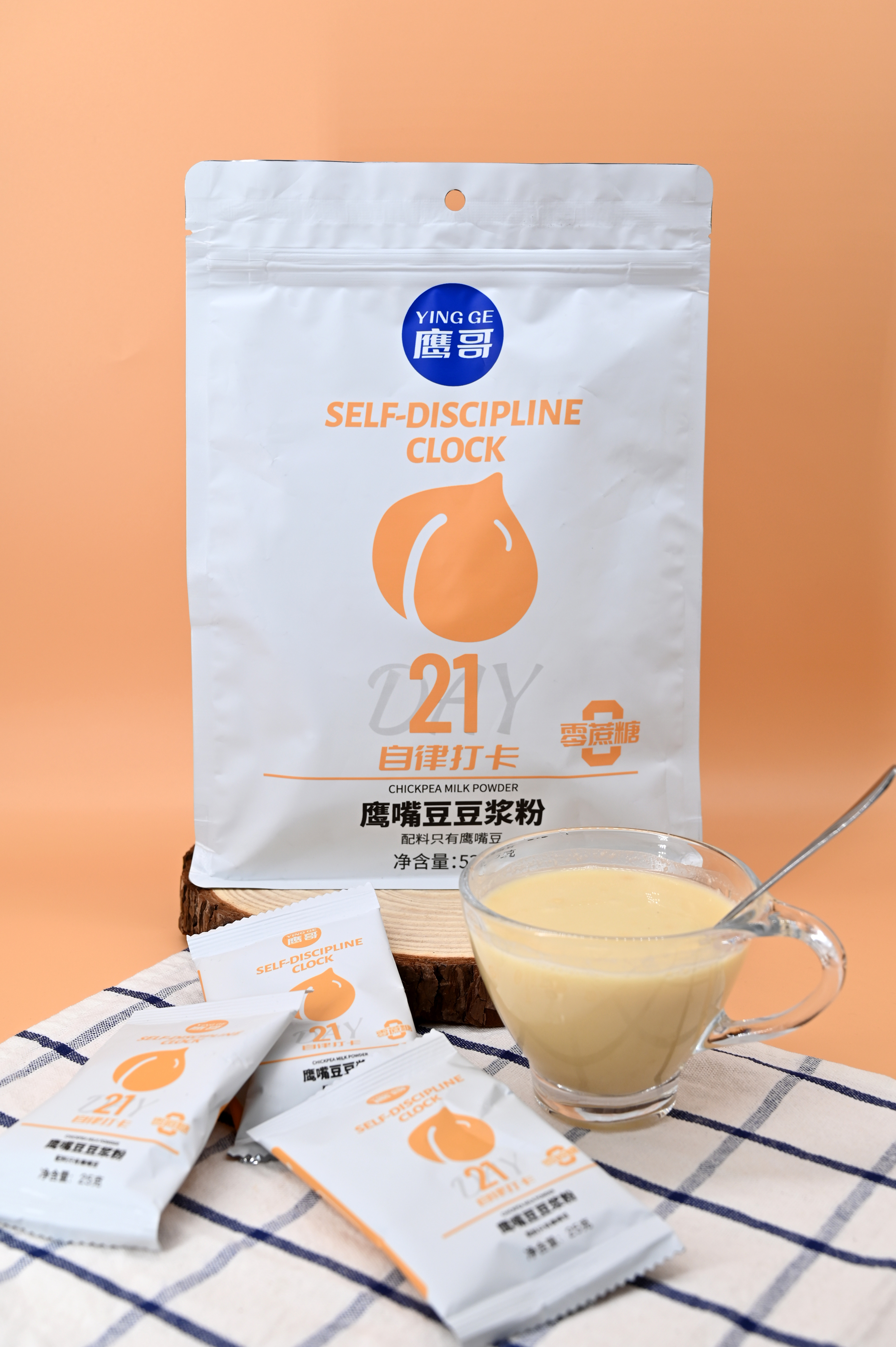 【新疆鹰哥】精制鹰嘴豆自律打卡鹰嘴豆豆粉525g*2袋