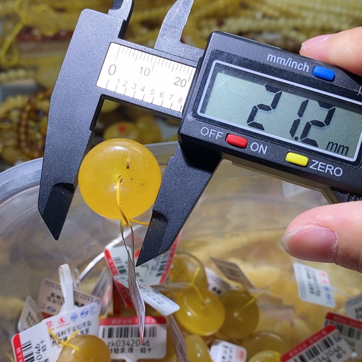【闪购商品】琥珀裸石未镶嵌