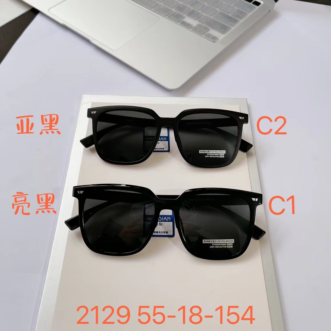 某龙同款高品质折叠偏光太阳镜框架可配镜男士眼镜