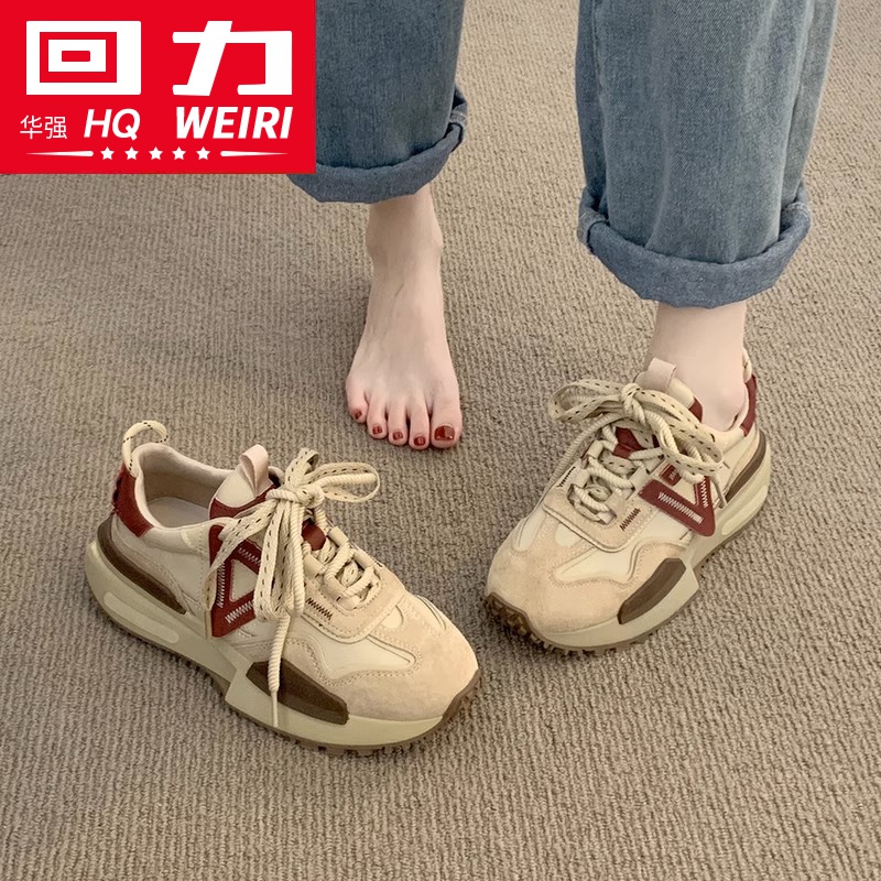 华强回力显脚小厚底阿甘鞋女2023秋季新款小众复古轻便德训鞋老爹