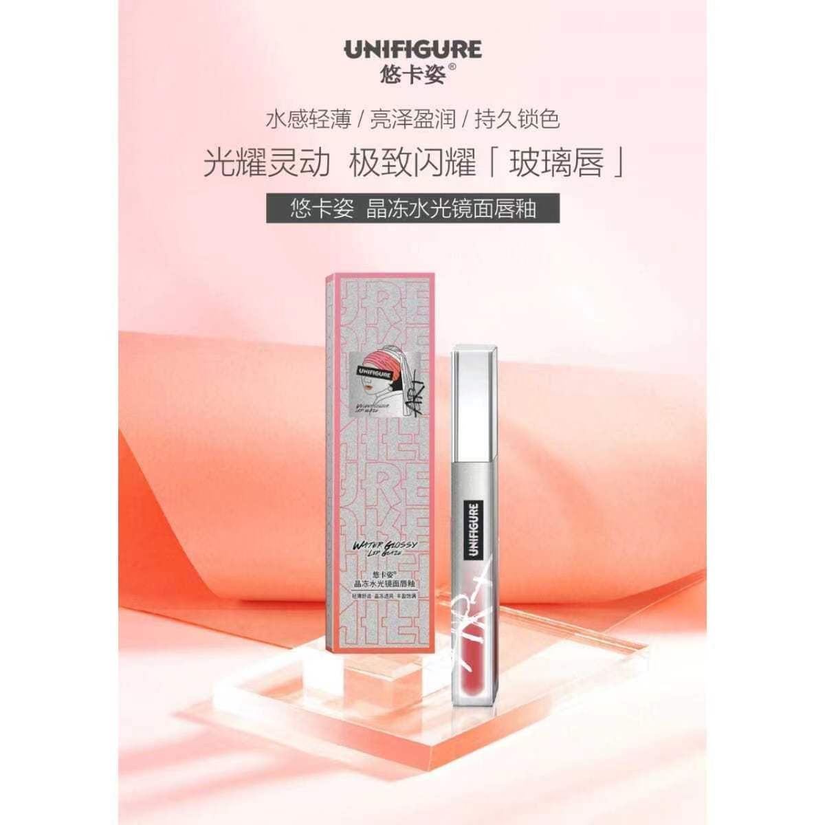 悠卡姿  水感 唇露  水感转雾面  柔雾丝滑 不黏腻   不易沾杯