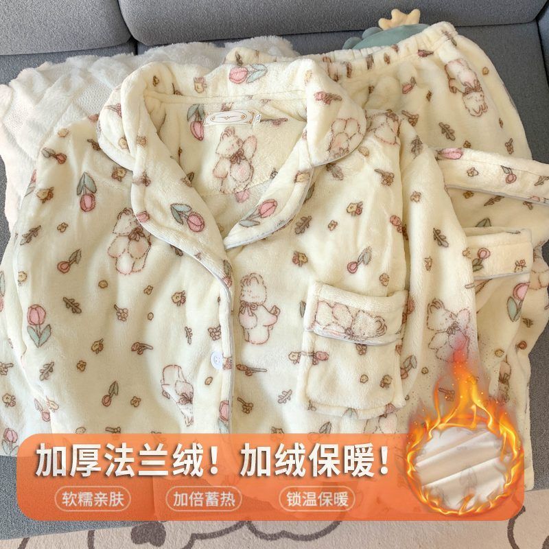 特大码胖mm珊瑚绒睡衣女冬季长袖长裤可爱卡通加厚加绒家居服套装