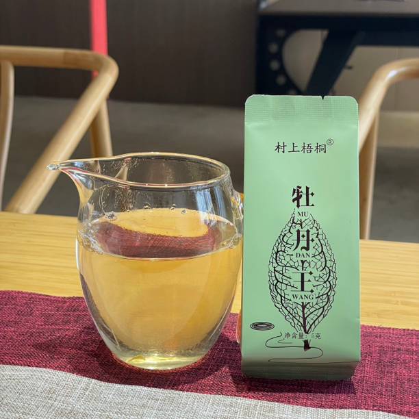 2023政和白茶明前高山特级头采米芽10g