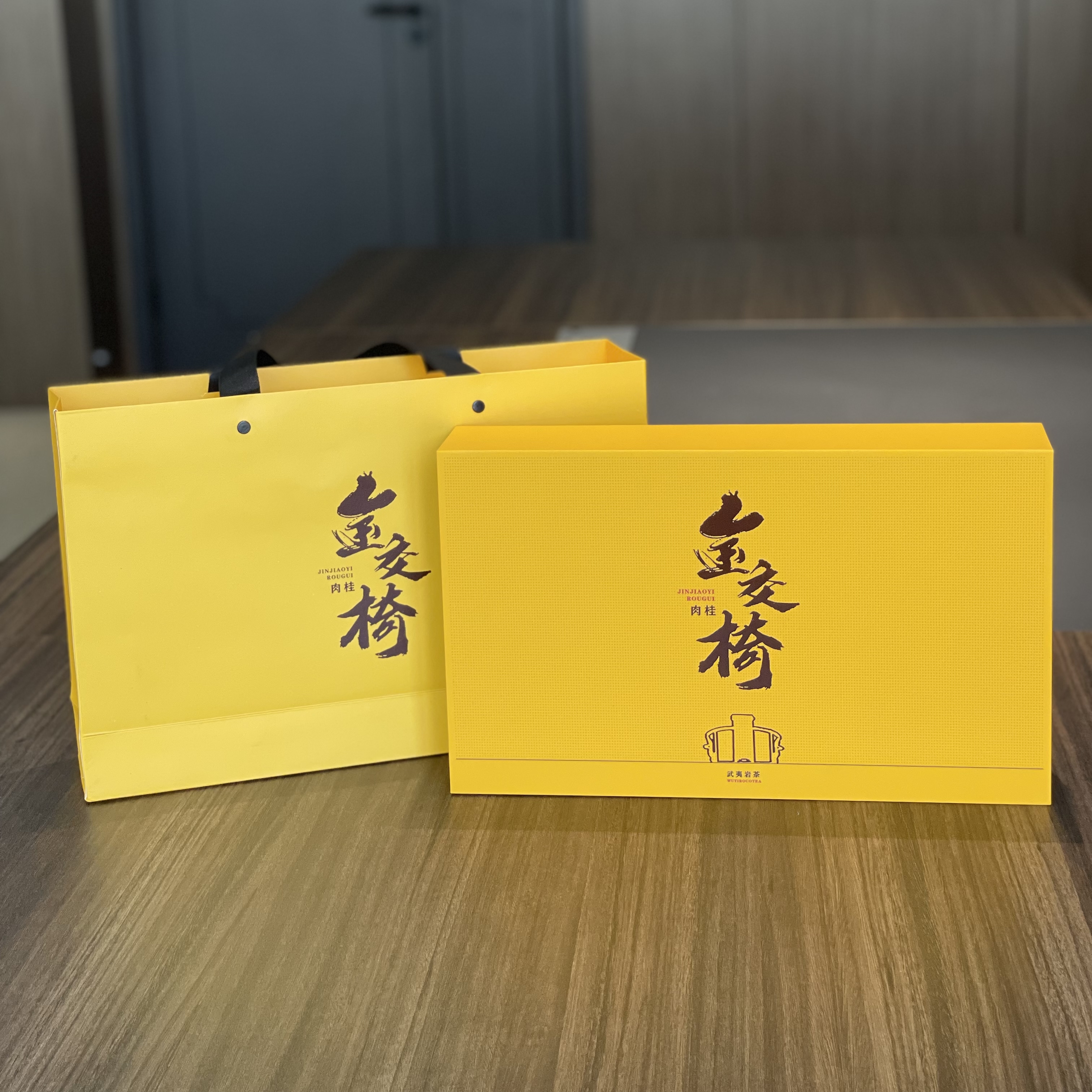 福建武夷山岩茶金交椅肉桂精装礼盒浓香型170g招待茶随手礼