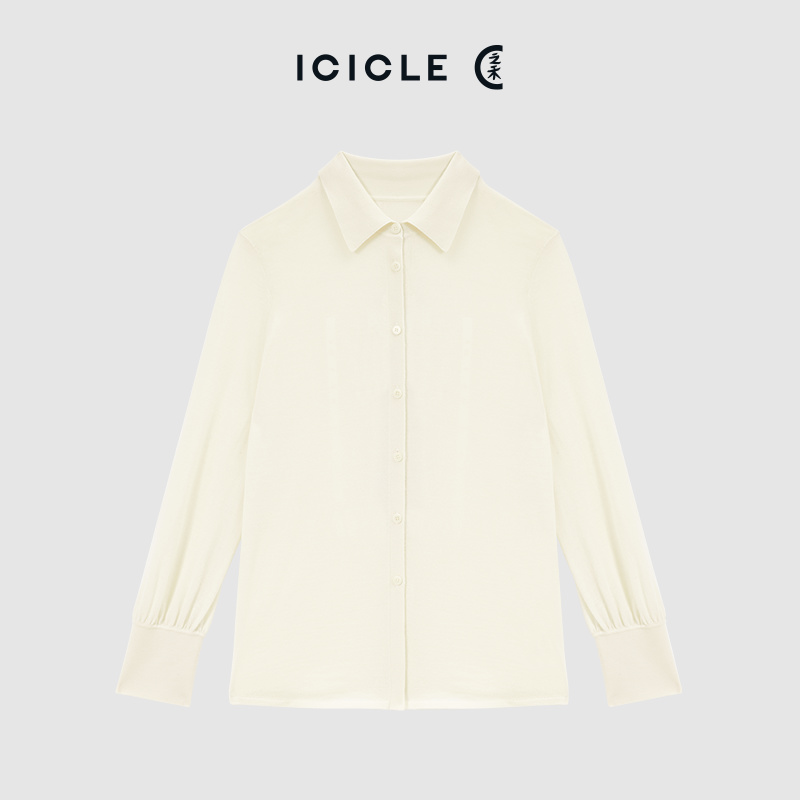ICICLE之禾女装精纺羊绒针织开衫1838