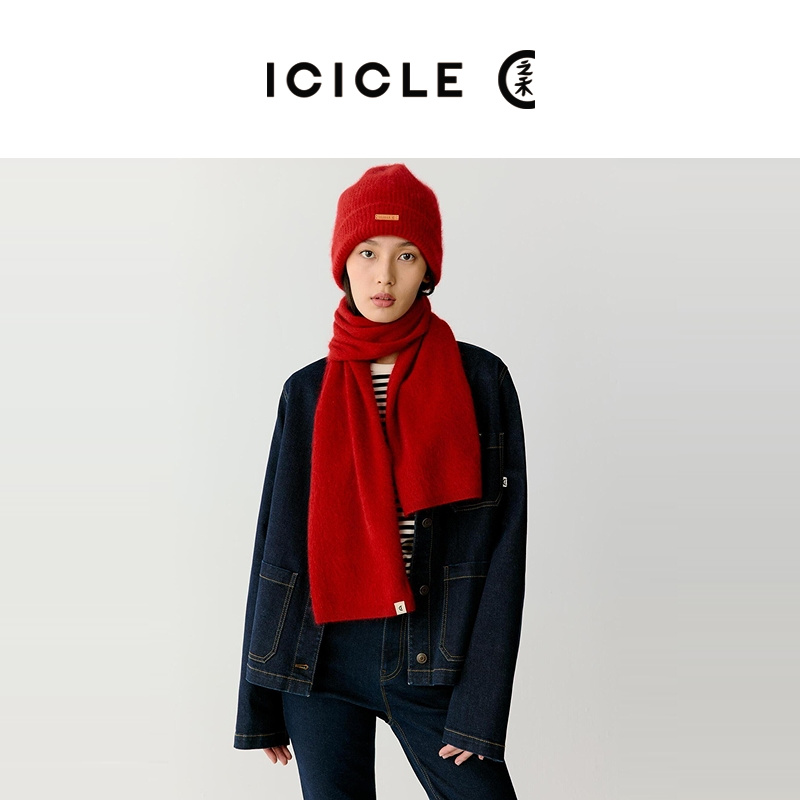 ICICLE之禾女装冬季新款高级感羊绒围巾