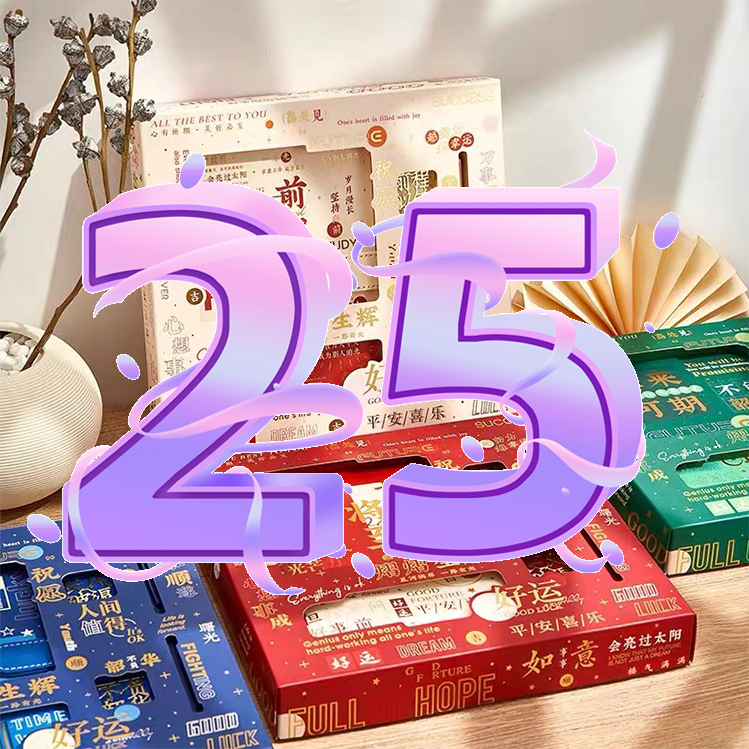 【1-25】莱尔  高颜值文具笔记本笔
