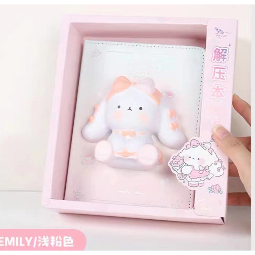 0322 青壹坊减压精装本 文具礼盒  有问题联系客服