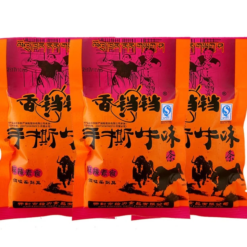 香铛铛辣条酒鬼辣条手撕牛肉辣条老式大辣片火爆怀旧零食儿时
