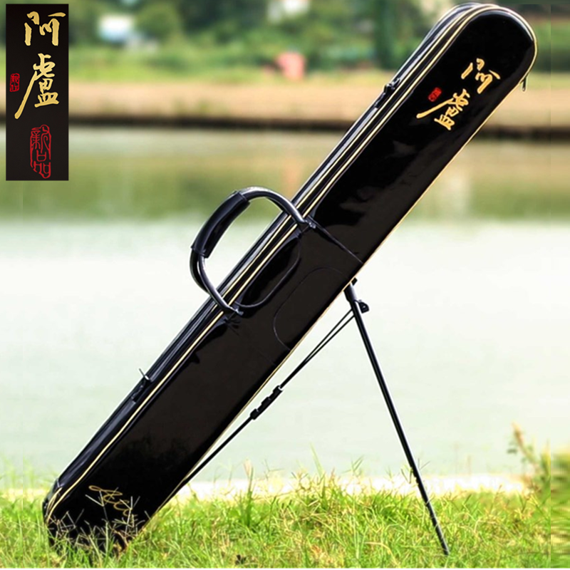 阿卢 竿包杆包PU黑色镜面材质单层双层带支架升级版灰白色 渔具包