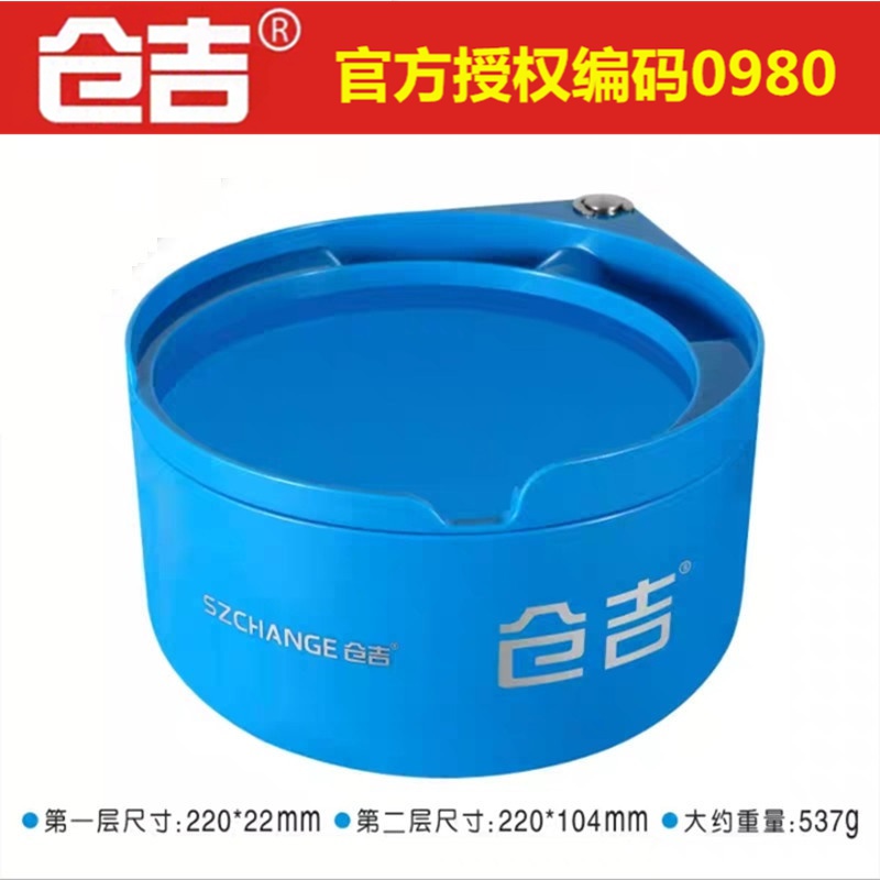 仓吉 黑坑大容量饵料盒 双层钓鱼开饵拉饵盆鱼饵盒专用 塑料耐用