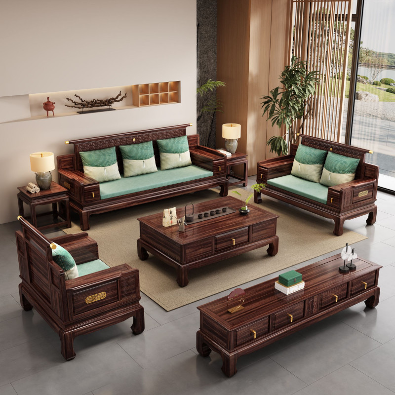 新中式乌金木全实木沙发客厅家用仿古别墅两用雕花大小户型家具