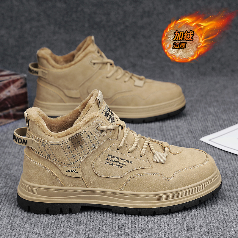 回力新男鞋冬季新款加绒加厚男士工装棉鞋潮流保暖加厚高帮劳保鞋