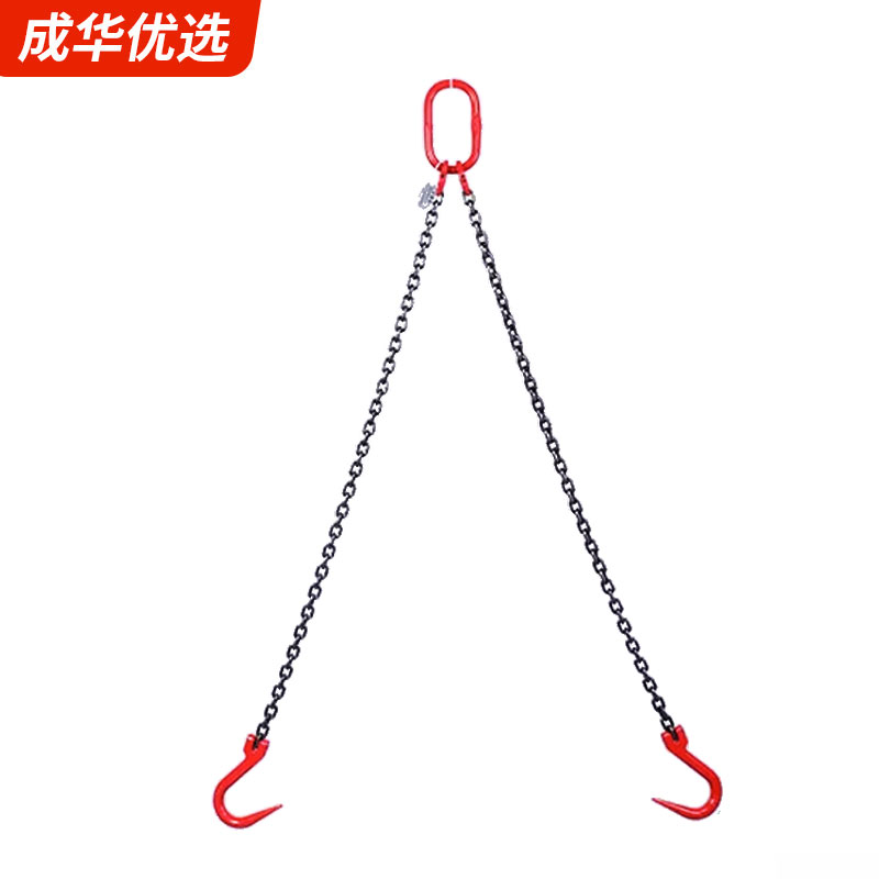 2吨1米6mm链条1吨羊角钢管钩两腿索具一套