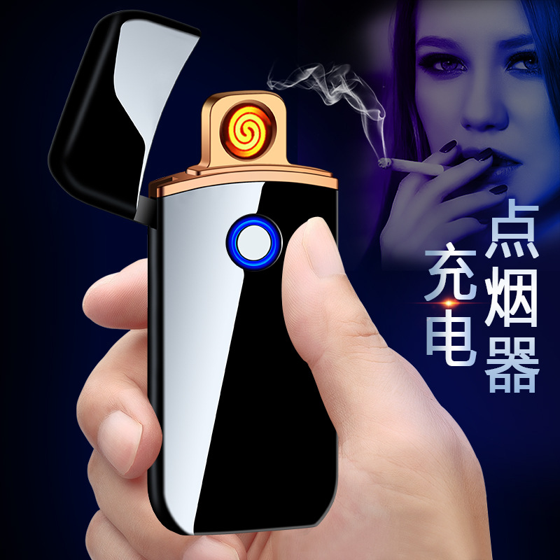 创意超薄指纹usb充电打火机个性时尚环保电子点烟器广告礼品