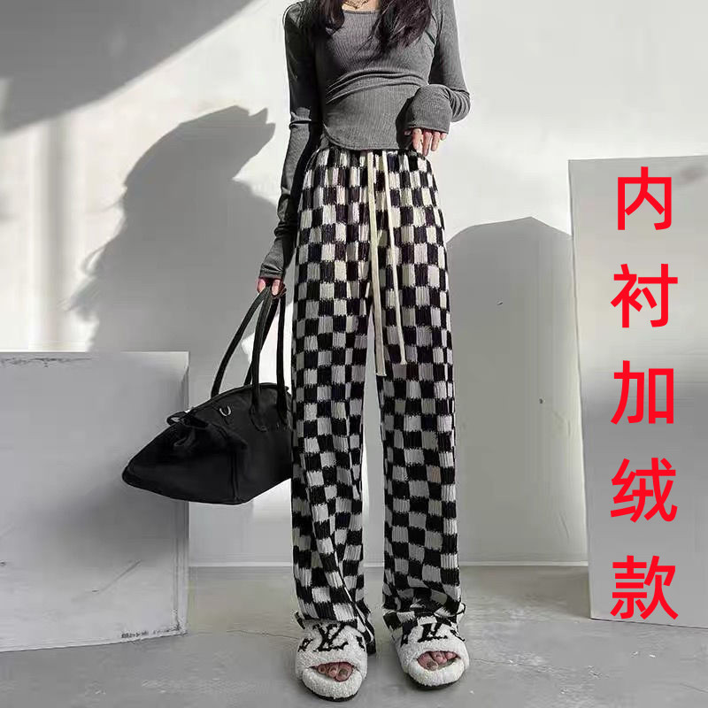 大码200斤加绒棋盘格阔腿裤女秋冬新款高腰垂感休闲拖地直筒裤子
