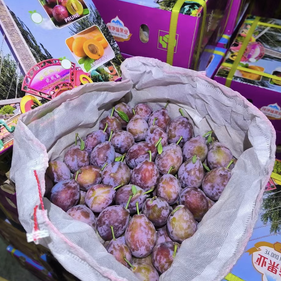 新疆法兰西西梅尝鲜2份【福】