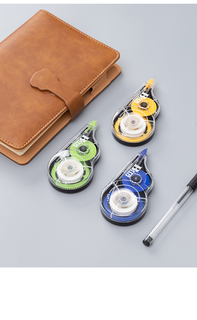 【6个装】修正带涂改带学生修改正带改错创意便捷实惠文具