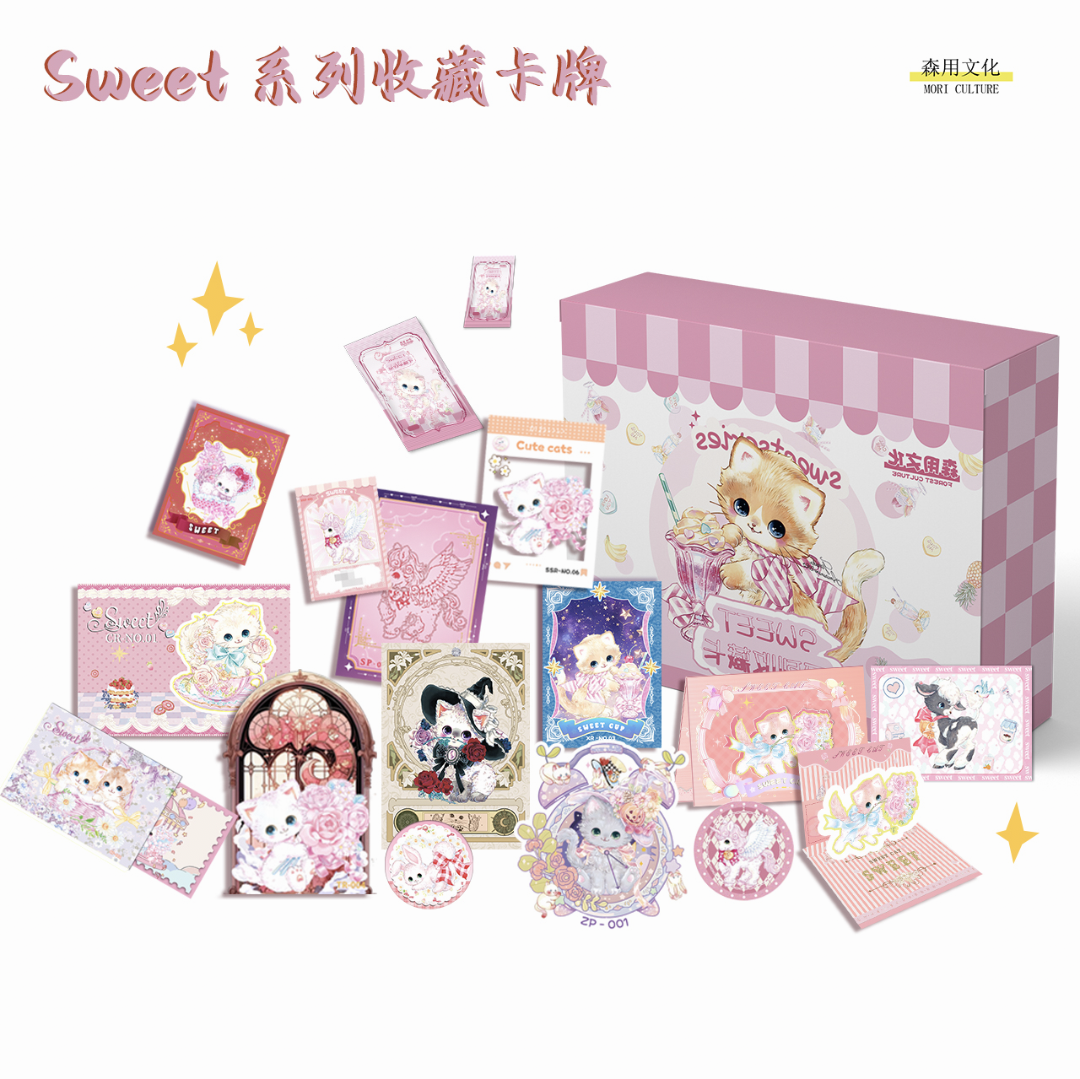 （刺客)森用文化 sweet系列收藏卡牌 盲盒代拆