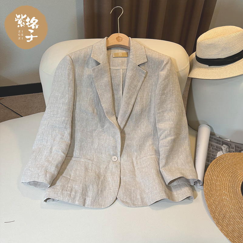 纯亚麻西服女夏季新款九分袖休闲小西装防晒上衣女春秋麻料外套女