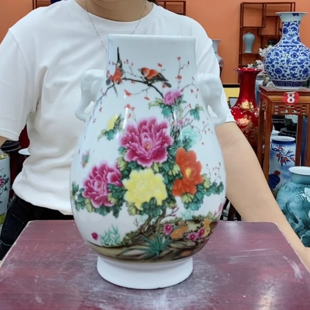 景德镇陶瓷花瓶客厅玄关多宝阁摆件花开富贵象鼻双耳小瓶