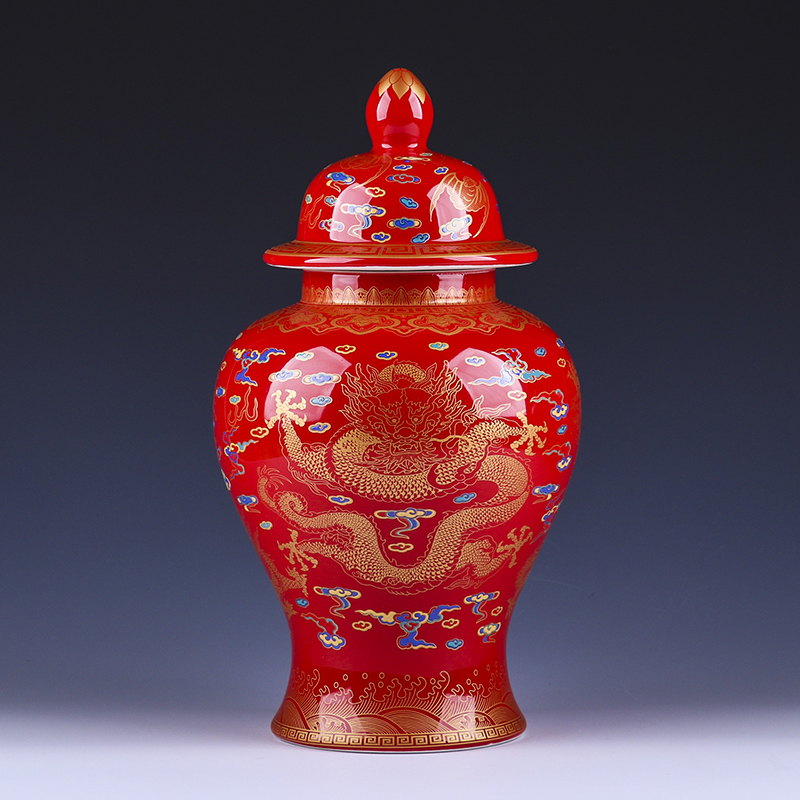 景德镇陶瓷器客厅玄关多宝阁摆件红色金龙将军罐