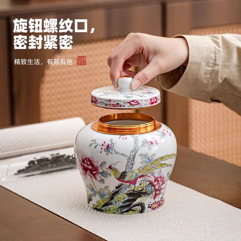  陶瓷茶叶罐珐琅醒茶罐