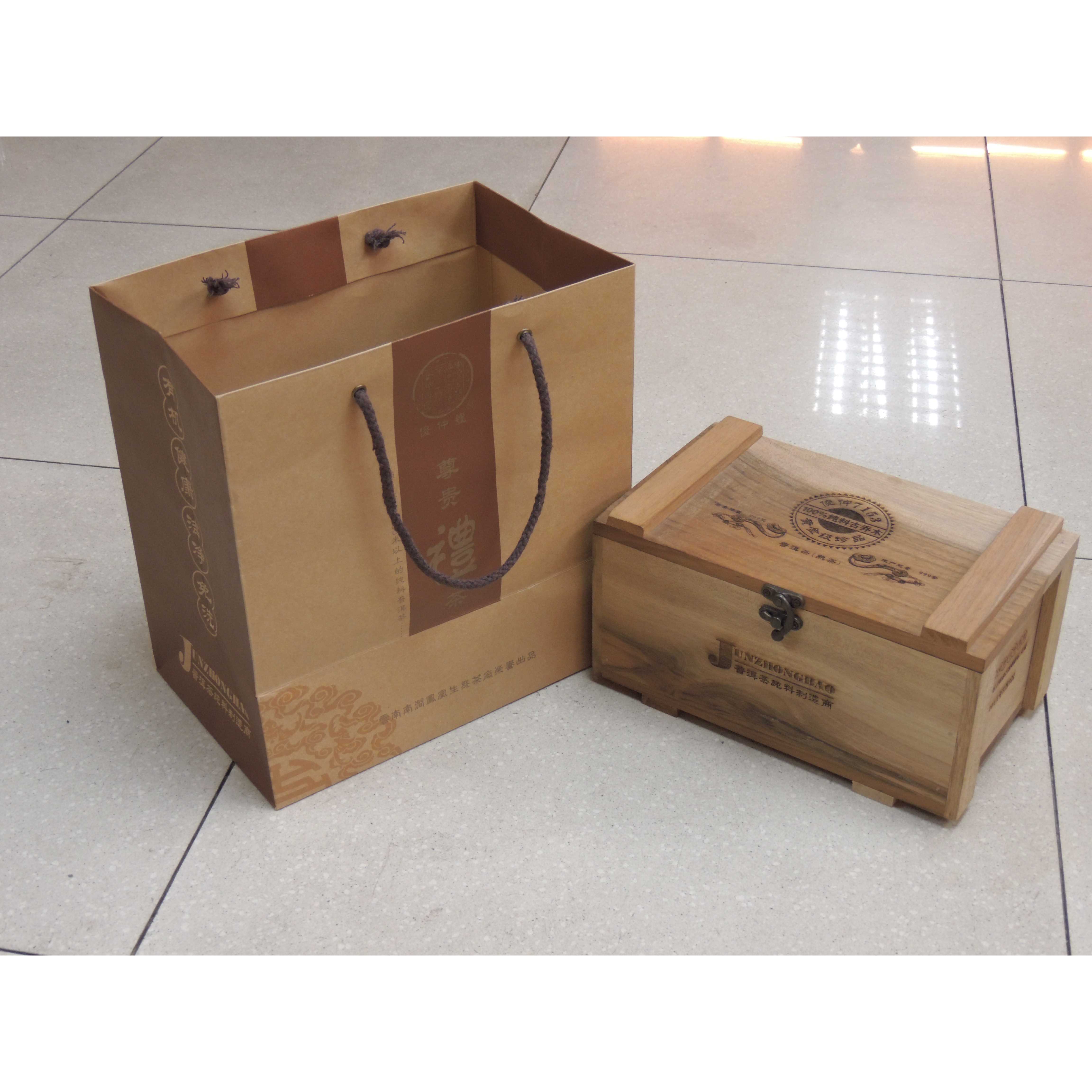 俊仲号 7153熟999克熟砖  普洱熟茶 古树春料