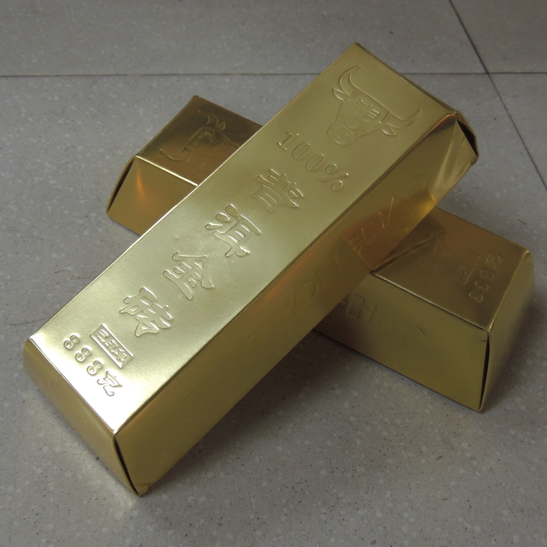 俊仲号 2009年金砖 熟茶 888克 
