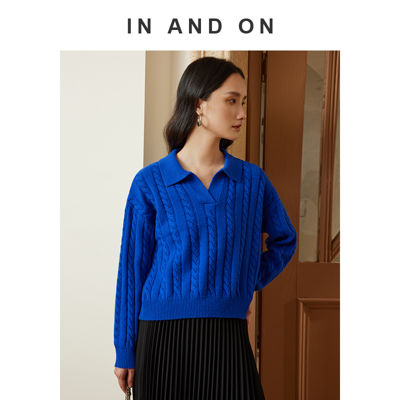 INANDON 跳跃冬日 羊毛翻领绞花毛衣 54687