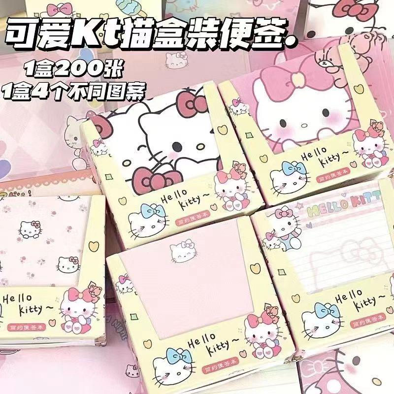 可爱KT猫便签盒装爆款卡通少女无粘性高颜值正方形可撕学生便签本