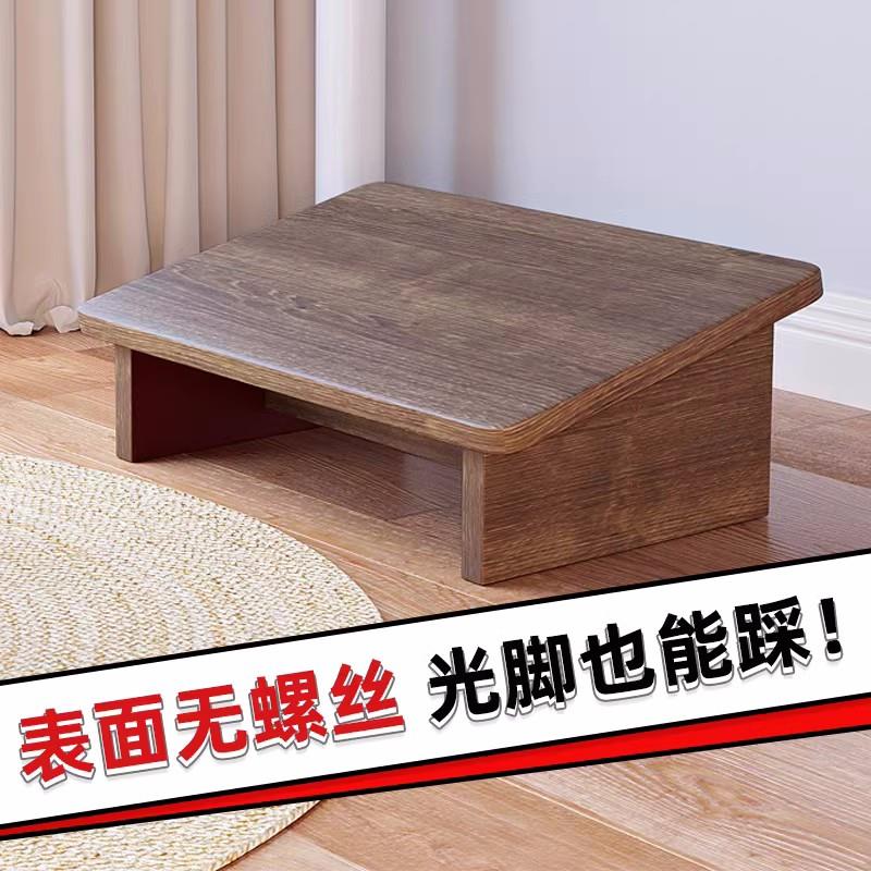 【小扬哥甄选】办公室脚踏神器桌下脚踏板网红搁脚放腿踩脚凳搭腿