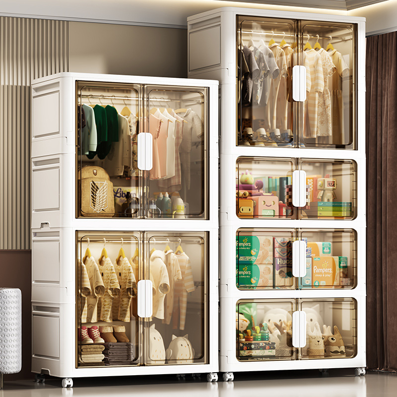 【小扬哥甄选】60CM宽新生儿免安装衣柜宝宝衣物储物柜简易衣橱儿童