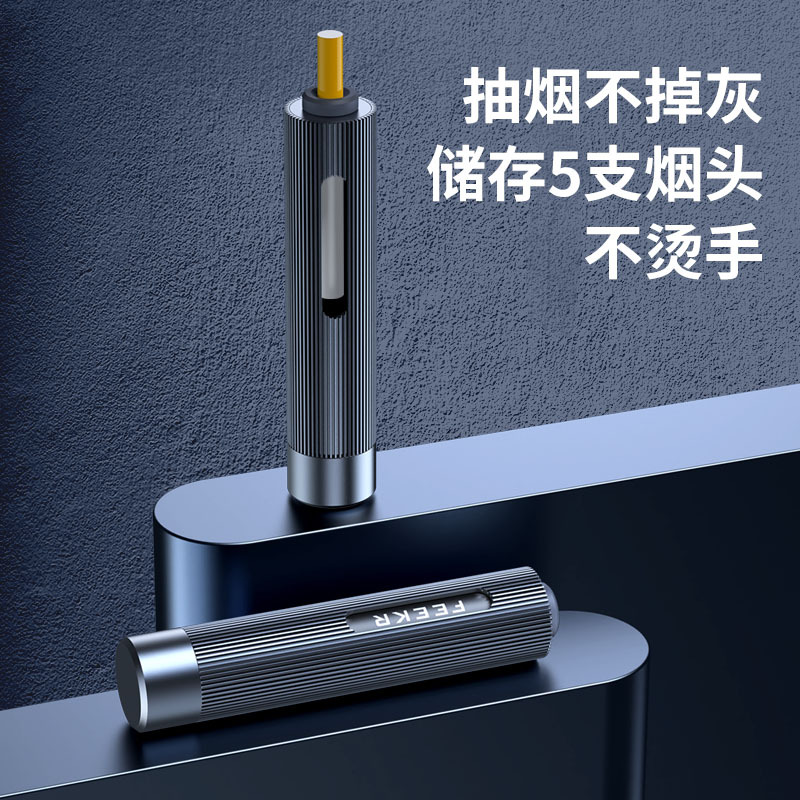 【小扬哥推荐】特斯拉车载不掉烟灰神器便携烟灰缸抽烟吸烟神器防