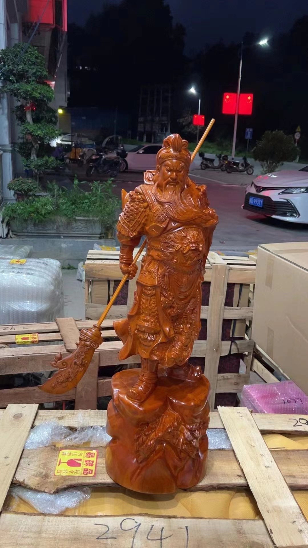 花梨木雕摆件木质家用工艺品店铺开业礼品摆件关公