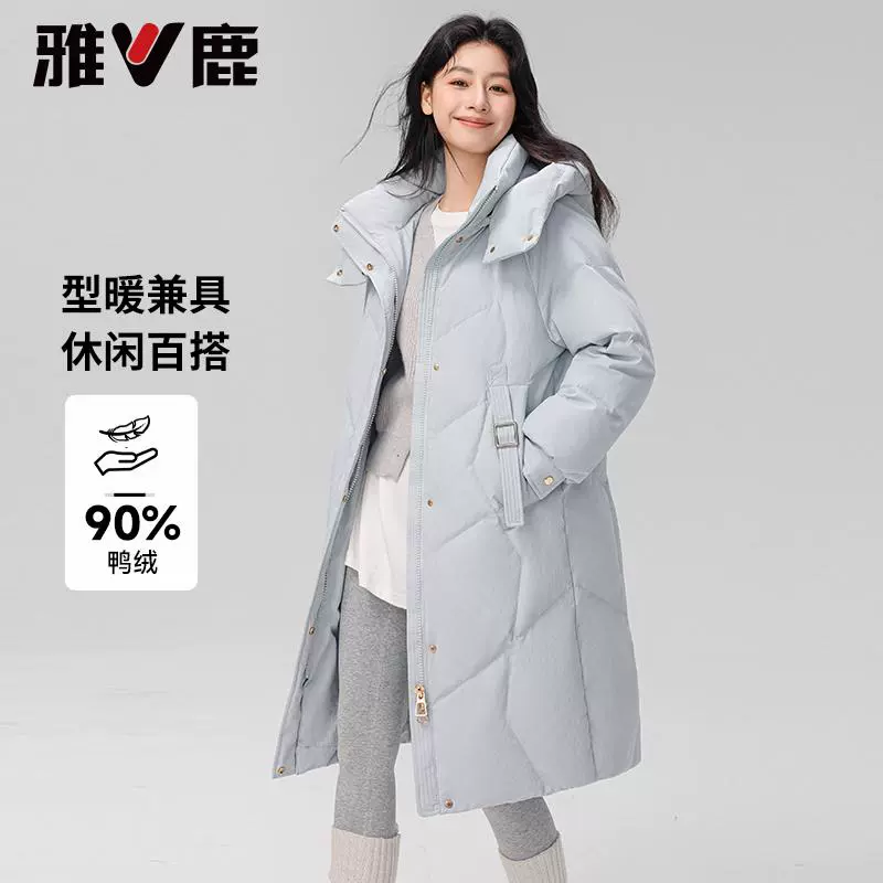 雅鹿纯色中长款羽绒服女冬2025新款宽松休闲拆卸连帽保暖加厚外套