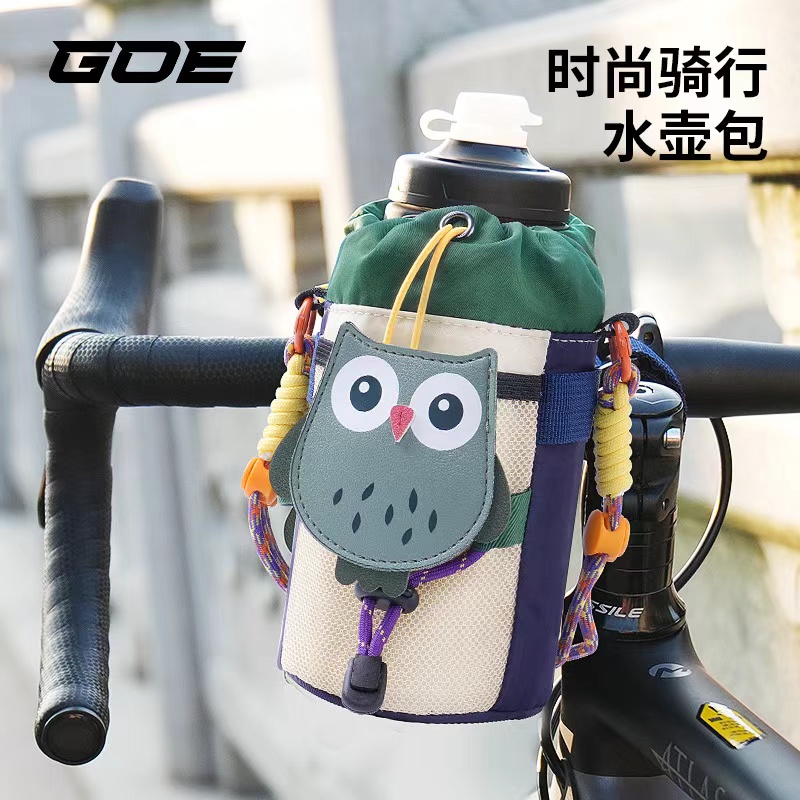GOE自行车山地公路车挂包骑行小包便携收纳装备配件斜跨水壶包