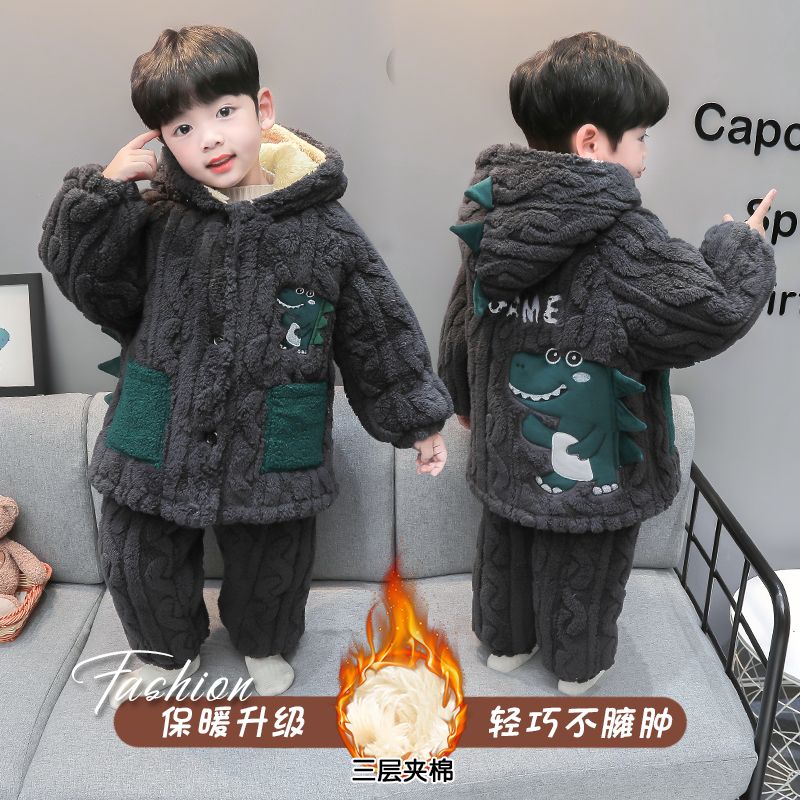 巴拉甄选小恐龙儿童睡衣冬季三层夹棉加厚款男童珊瑚绒冬款男孩宝