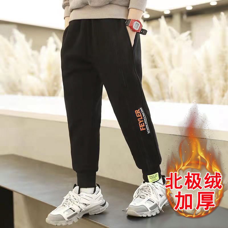 巴拉甄选男童加绒裤子2023秋冬新款男孩加厚休闲棉裤中大童冬季儿