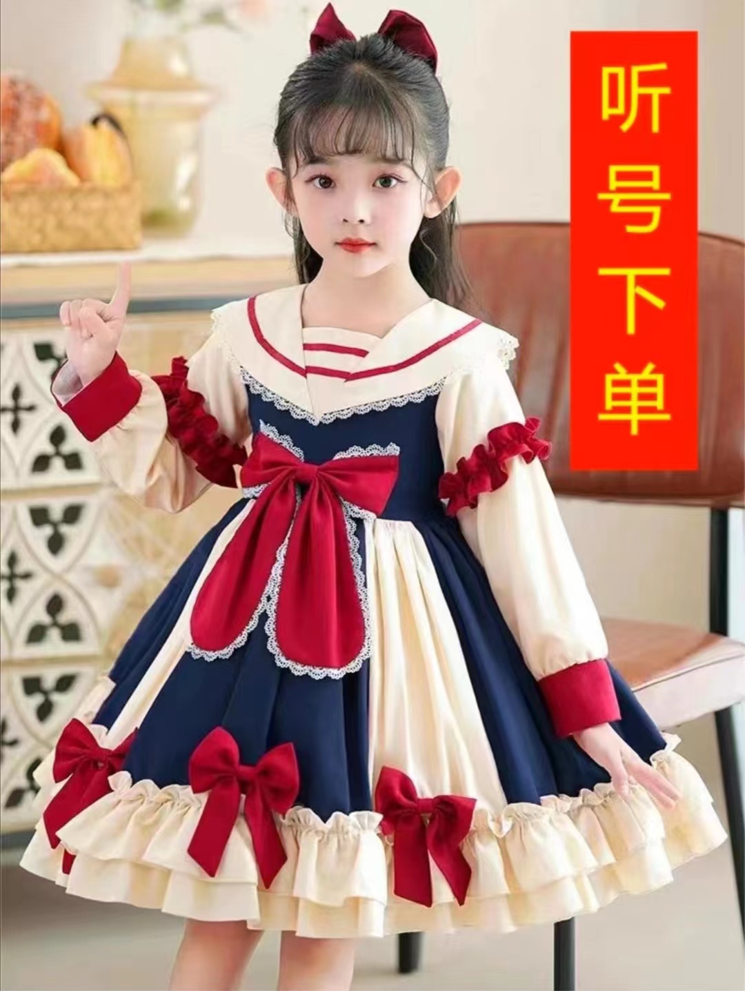 （听号下单）时尚百搭流行淑女连衣裙伍