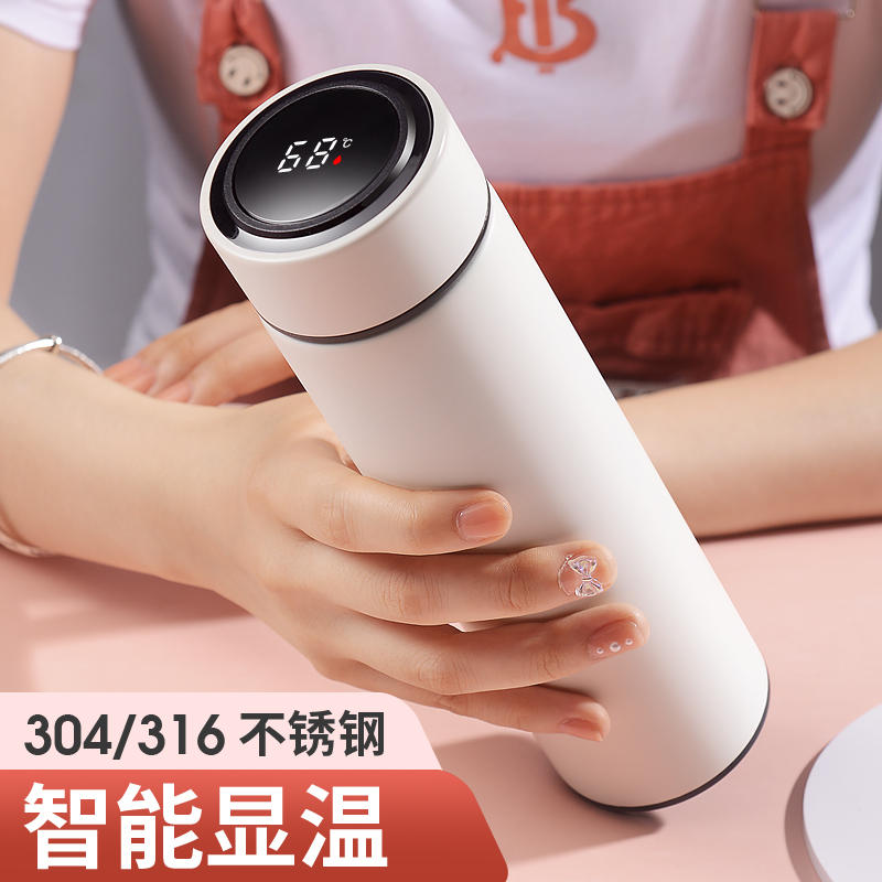 索赫保温杯女高颜值大容量男学生不锈钢智能车载便携茶水杯子定制