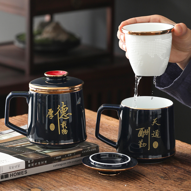 茶水分离泡茶杯老板杯办公室男士陶瓷水杯子茶楼专用茶杯定制批发