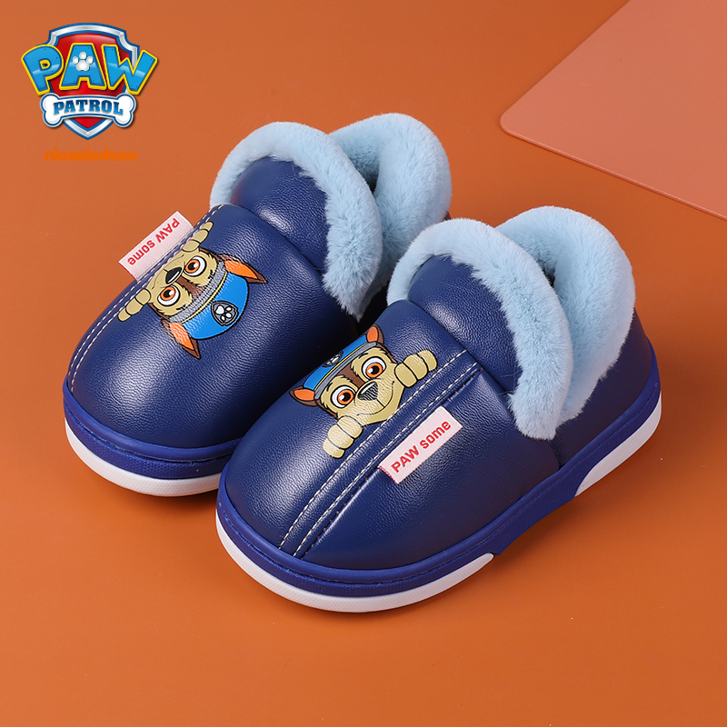PAW PATROL/汪汪队立大功包后跟男童冬季室内防滑女宝家居包棉鞋