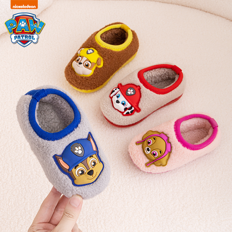 PAW PATROL/汪汪队立大功冬室内包跟防滑棉拖鞋男童女孩毛毛拖鞋