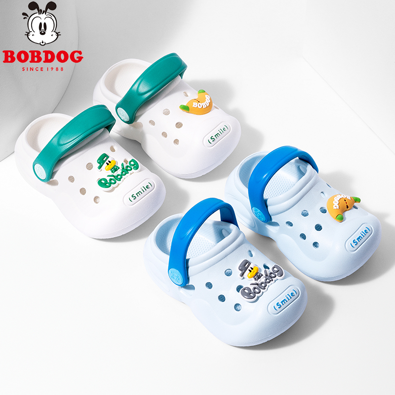 巴布豆儿童凉拖鞋男童夏小童室内浴室拖鞋防滑宝宝女孩洗澡洞洞鞋
